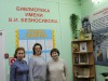 Гости из Сыктывкара, Владимира и Челябинска