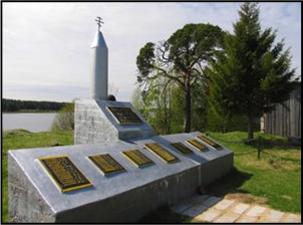 obelisk.png
