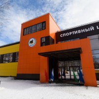 Спортивный центр 