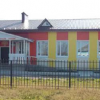 Нювчимская начальная школа-детский сад