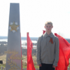 Памятник участникам Великой Отечественной войны 1941-1945 гг. в селе Часово