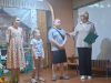 "Ромашковое счастье"