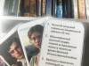«Игровая лига» снова в деле!
