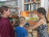 Буккроссинг: прочёл - передай другому!