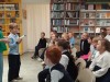 Библиотечный урок "Знакомство с библиотекой"