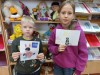 Творчество читателей