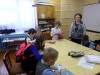 «Чтение – это движение вперёд!»