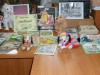 Международный день детской книги прошел в Выльгортской библиотеке-филиале.