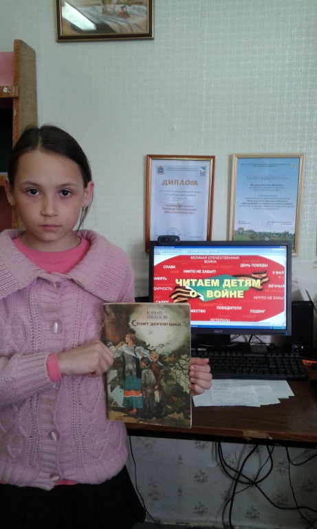 20160504_145637.jpg 20160504_145637.jpg