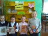 К Международной акции "Читаем детям о войне" присоединился п. Яснэг.