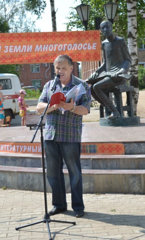 Elkin_-_kopiya.jpg Elkin_-_kopiya.jpg