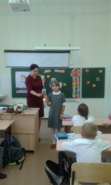 20160901_101311.jpg 20160901_101311.jpg