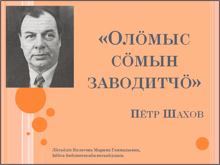 Risunok1_1.jpg Risunok1_1.jpg