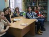 Встреча с врачом - гинекологом