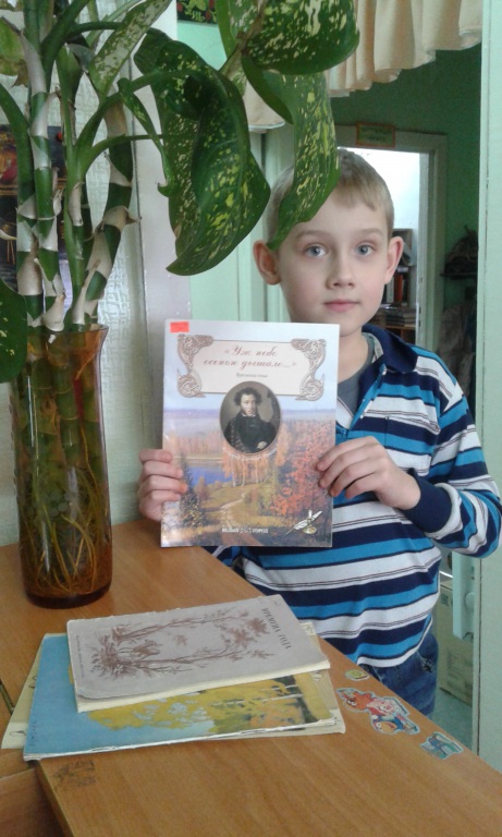 20170321_141820.jpg 20170321_141820.jpg