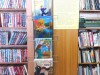 Книжная выставка
