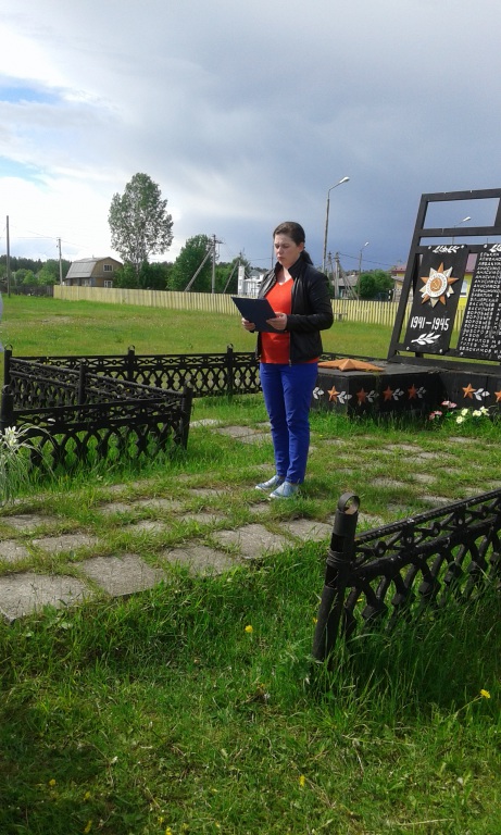 20170622_133631.jpg 20170622_133631.jpg