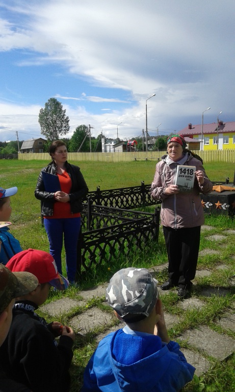 20170622_134343.jpg 20170622_134343.jpg