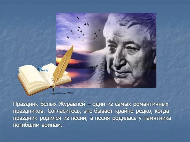 gamzatov_.jpg gamzatov_.jpg