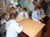 «По страницам словаря Даля»