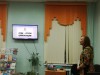 Лекция «О беде по имени СПИД»