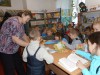 «Путешествие в голубом вагоне»
