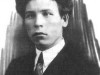 Районная эколого-краеведческая конференция «От экологии природы – к экологии души»