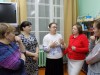 «Очарование женственности»