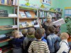 «Удивительная тундра»