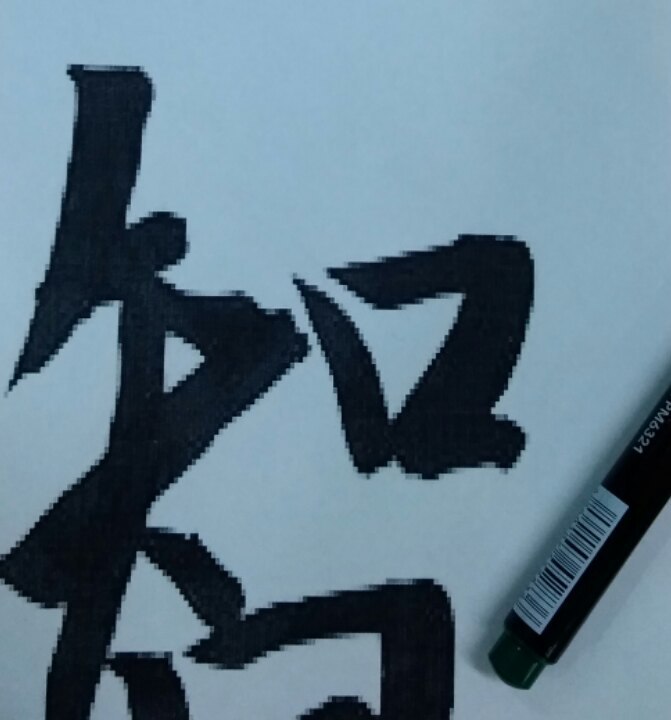 qepIES3b8pQ_1.jpg qepIES3b8pQ_1.jpg