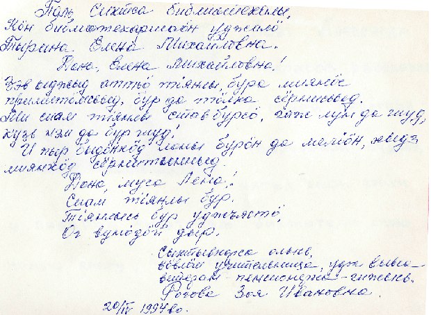 Y1FT7dKyXEU.jpg Y1FT7dKyXEU.jpg