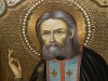 Информ-беседа «Святой Угодник Серафим»