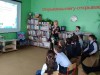 «Знакомство с библиотекой»