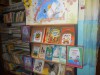 «Книжная эстафета солнечного лета»