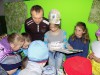 "Ключи от старого леса"