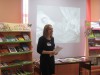 «Читаем Пушкина вместе» - литературный турнир