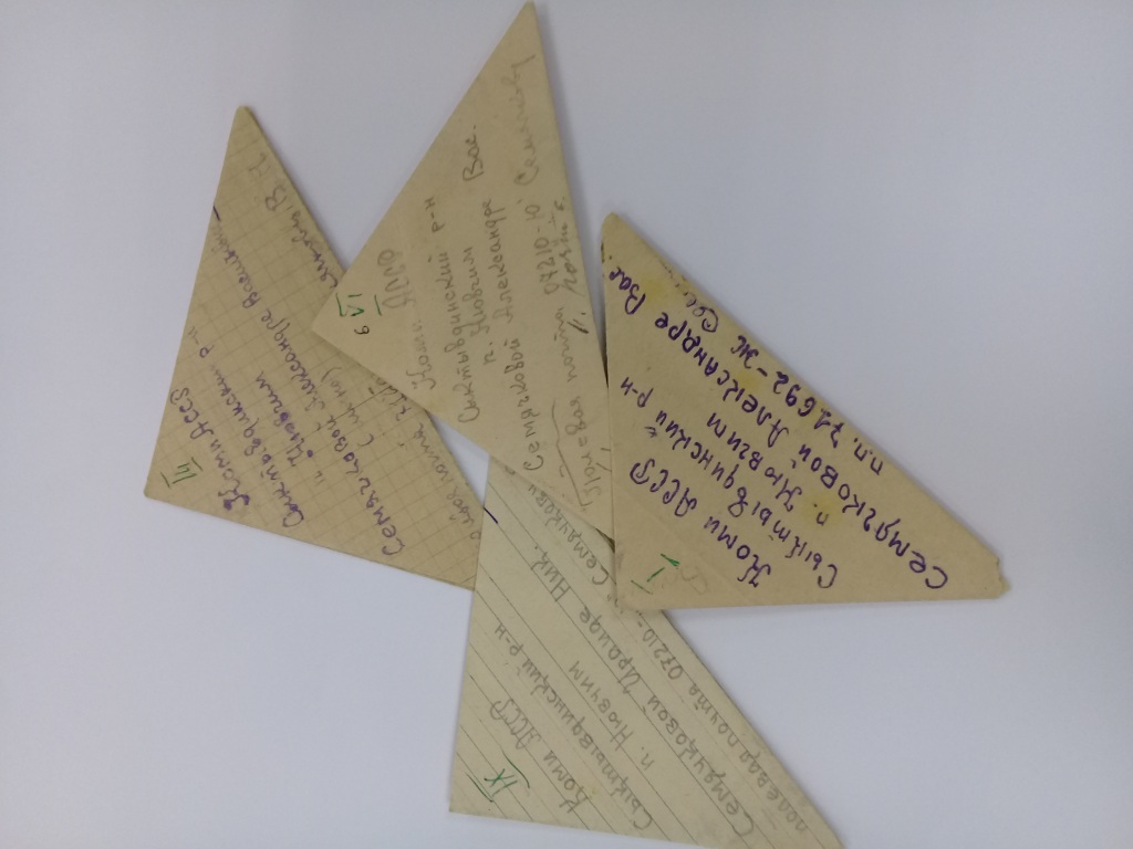 20180623_134732_1.jpg 20180623_134732_1.jpg