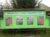 «Гордость и слава родного села»