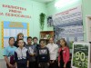 «Чужан сиктын олам-вылам»