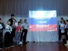 Я гражданин своей страны! Я патриот России!