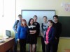 «Символы нашей Родины»