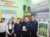 Портретный очерк