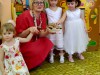 "В марте есть такой денёк..."
