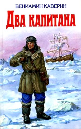 3kaverin.jpg 3kaverin.jpg