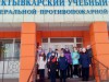 Я б в пожарники пошёл…