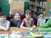"Книга в кадре"