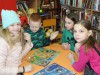 Неделя детской книги