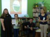 "Мир, увиденный сквозь книгу".