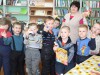 "Встречаем пернатых"
