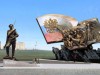 «Последняя война Российской империи»